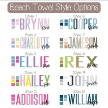 Load image into Gallery viewer, Personalized Teacher Beach Towels